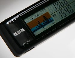 TANITA B.jpg