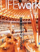 Life07Top.jpg