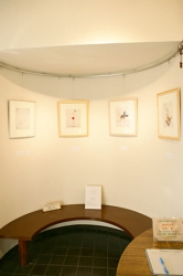 NISSHIN 2012 UZ0F0024.jpg
